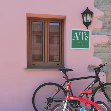 Apartamento Rurales Caxila *